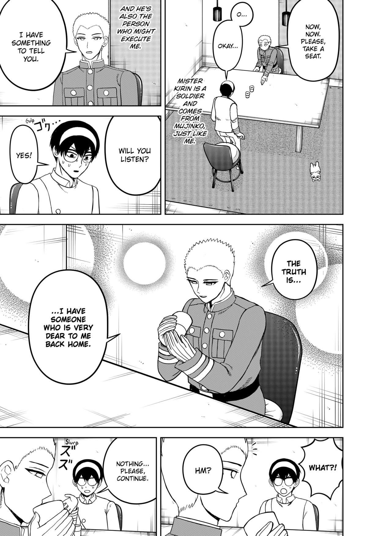 Navigatoria Chap 23 - Next Chap 24