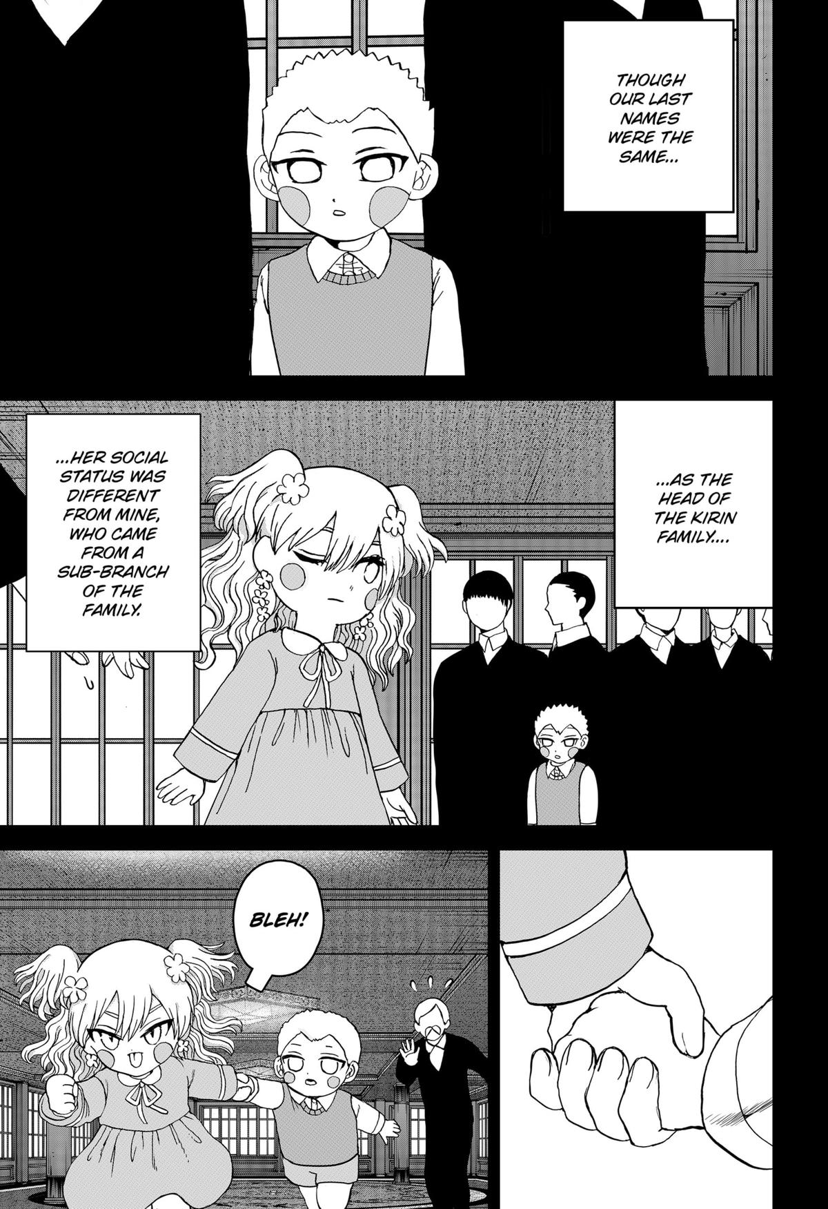 Navigatoria Chap 23 - Next Chap 24