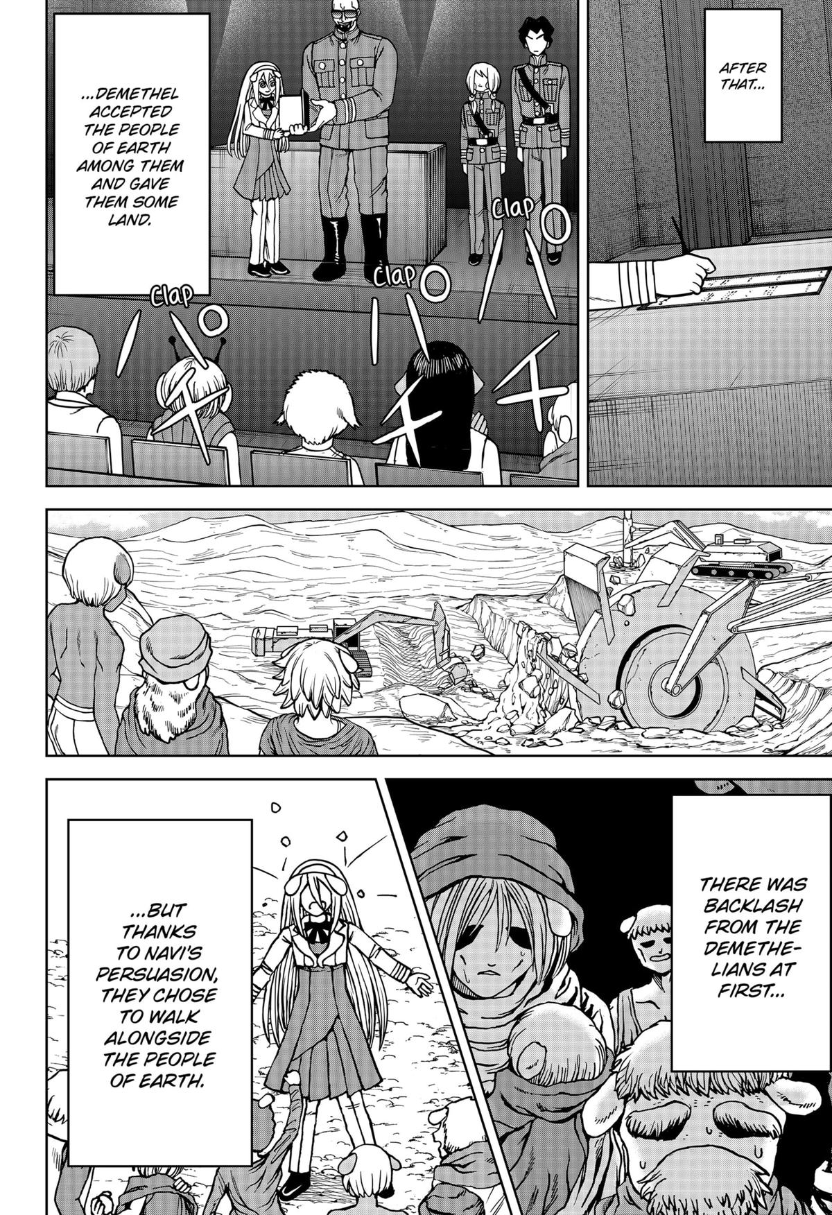 Navigatoria Chap 30 - Next Chap 31