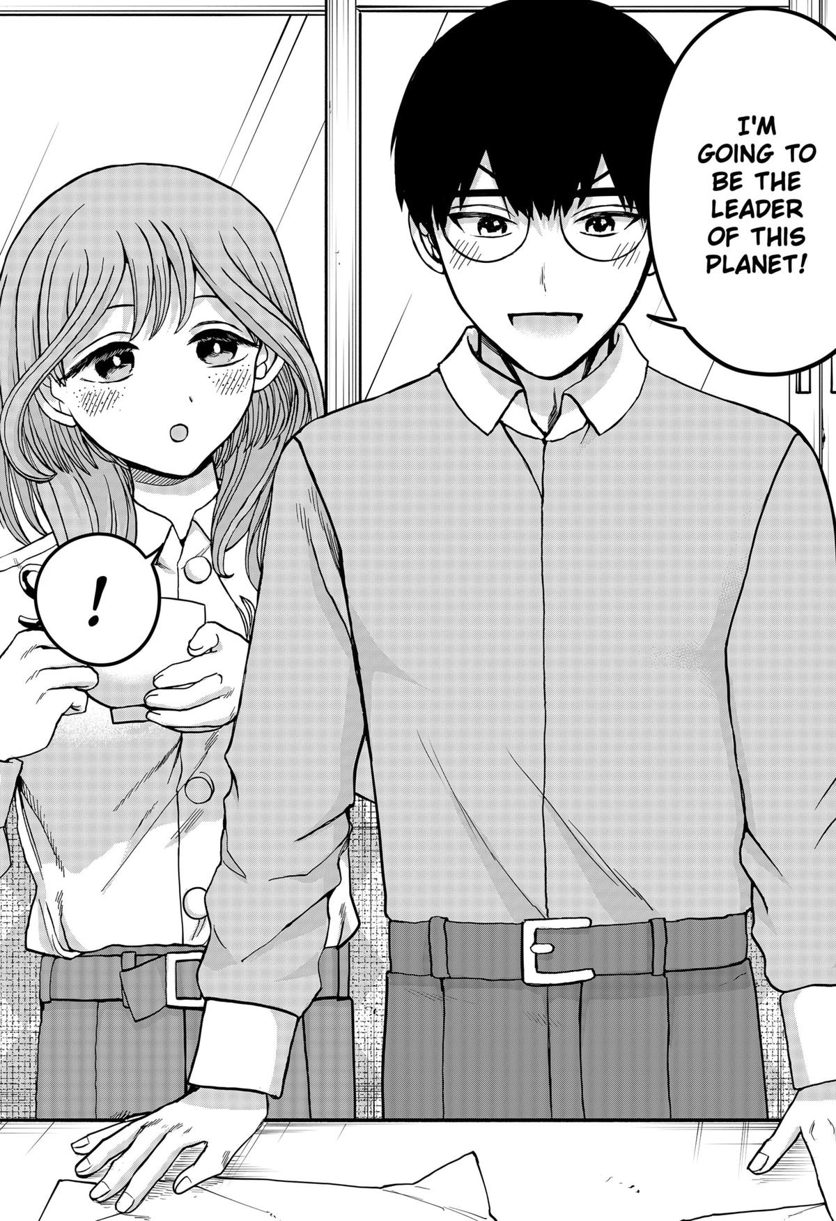 Navigatoria Chap 30 - Next Chap 31