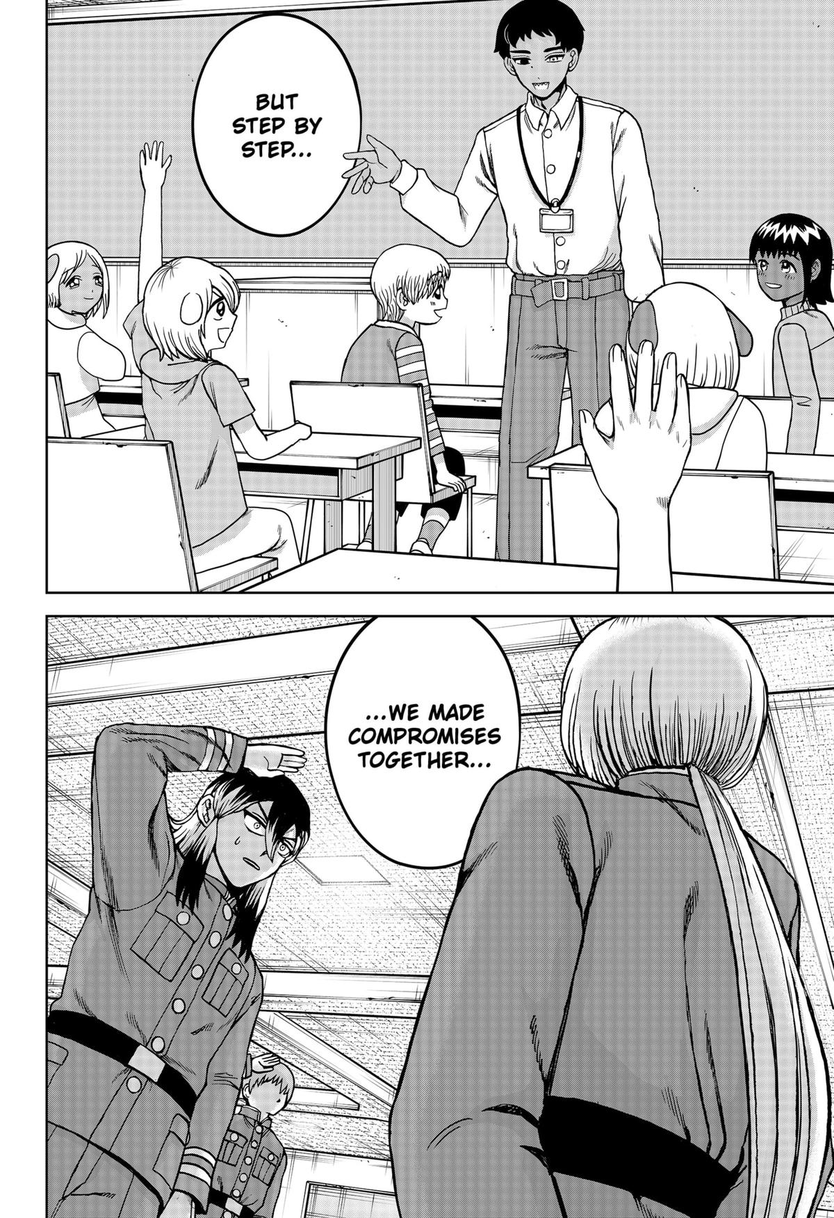 Navigatoria Chap 30 - Next Chap 31