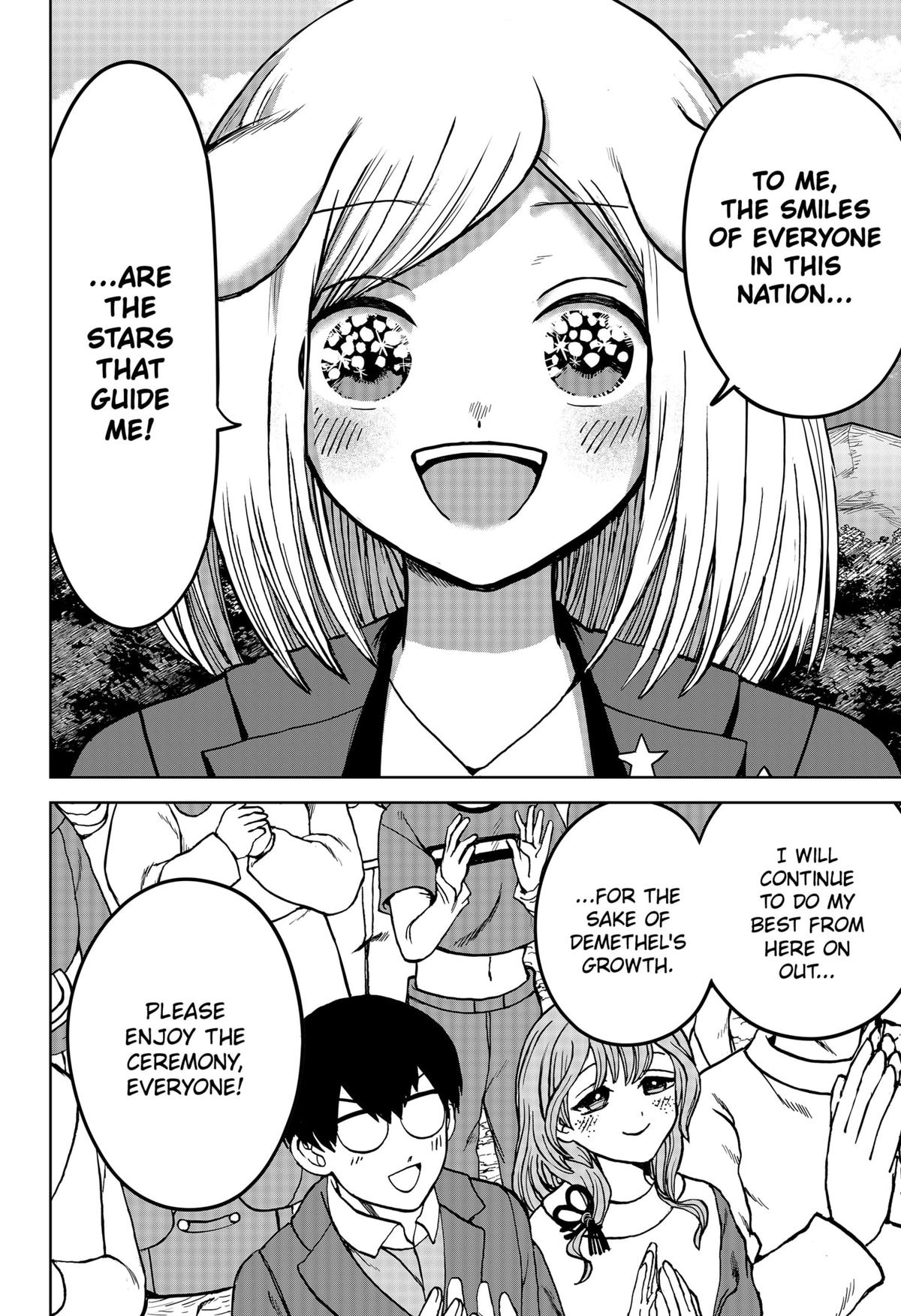Navigatoria Chap 30 - Next Chap 31