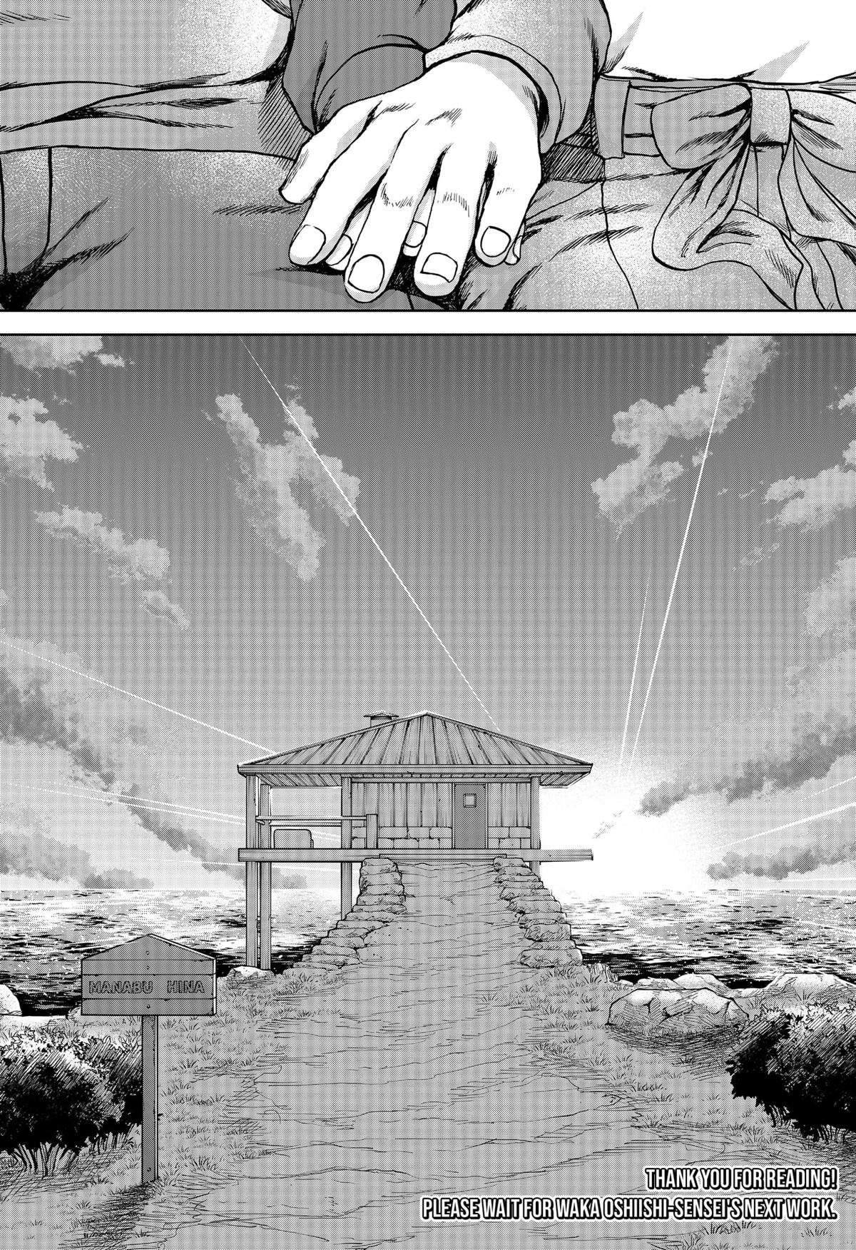 Navigatoria Chap 30 - Next Chap 31