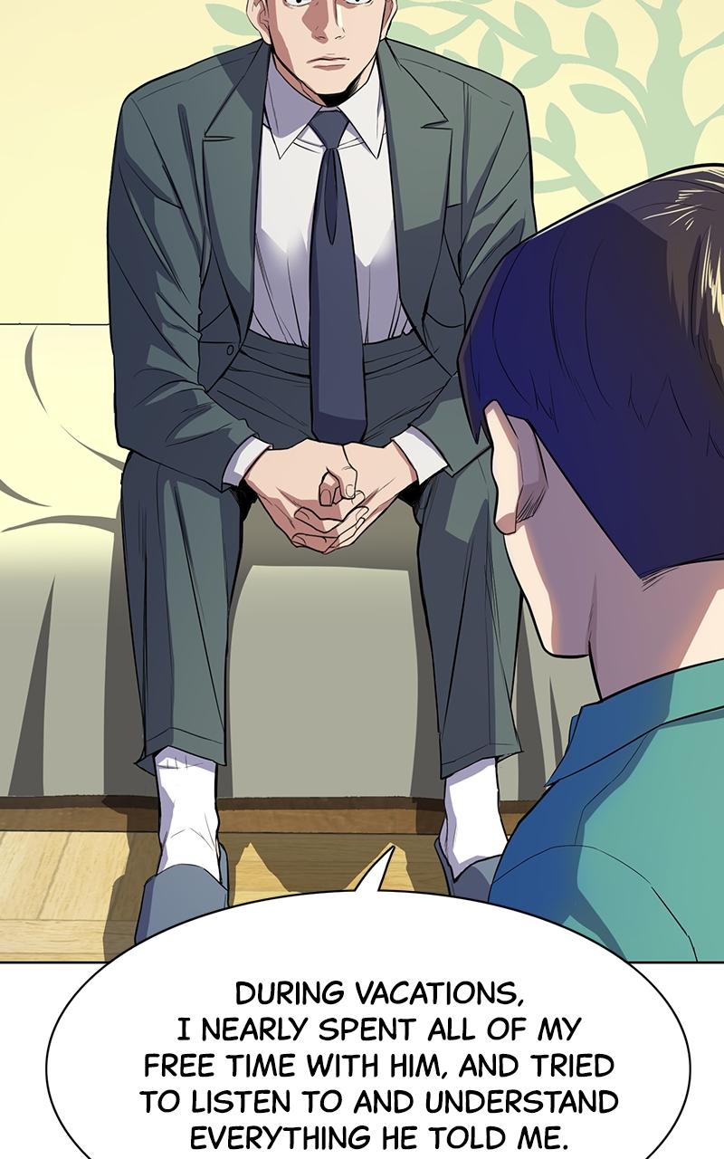 Reborn Rich Chap 7 - Next Chap 8