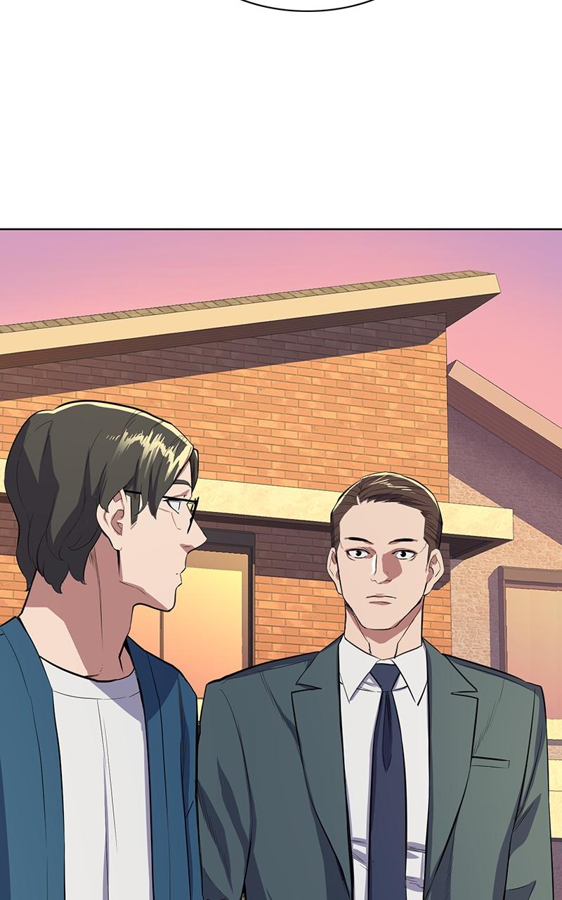 Reborn Rich Chap 7 - Next Chap 8
