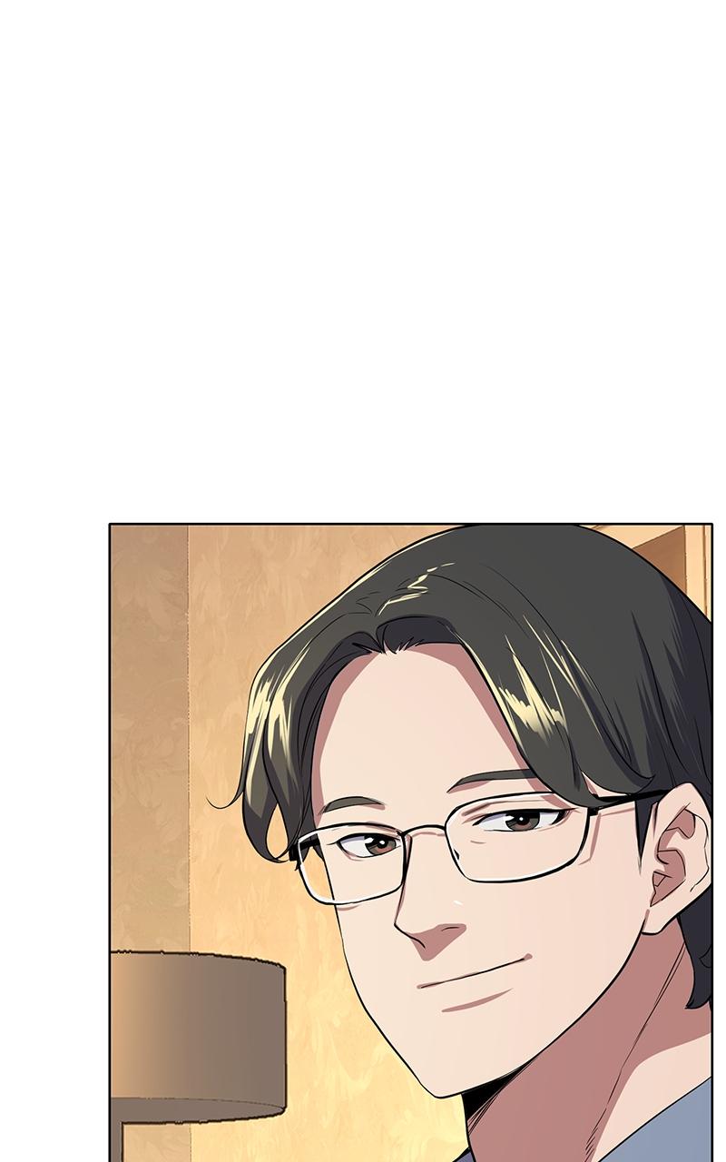 Reborn Rich Chap 7 - Next Chap 8