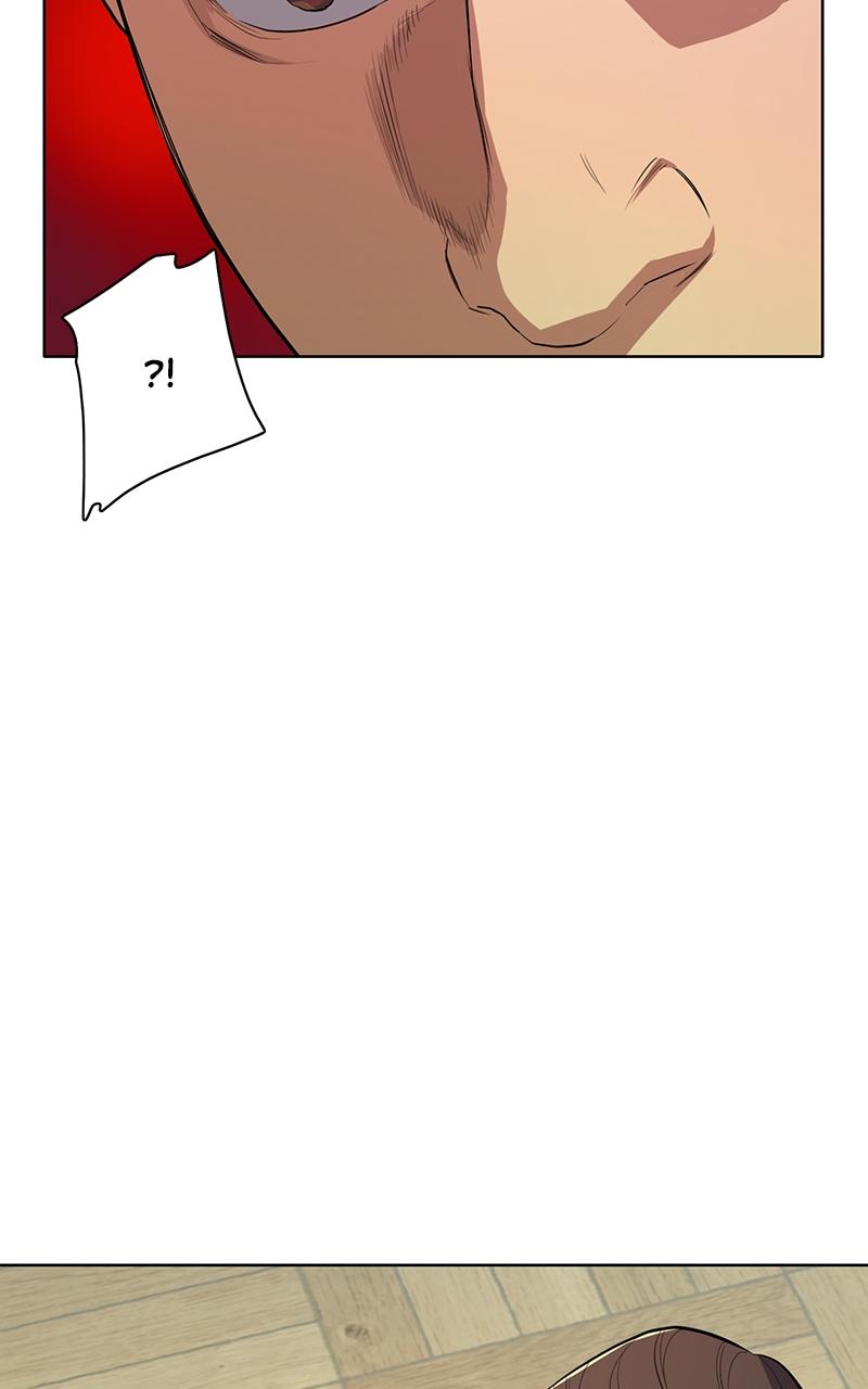 Reborn Rich Chap 7 - Next Chap 8