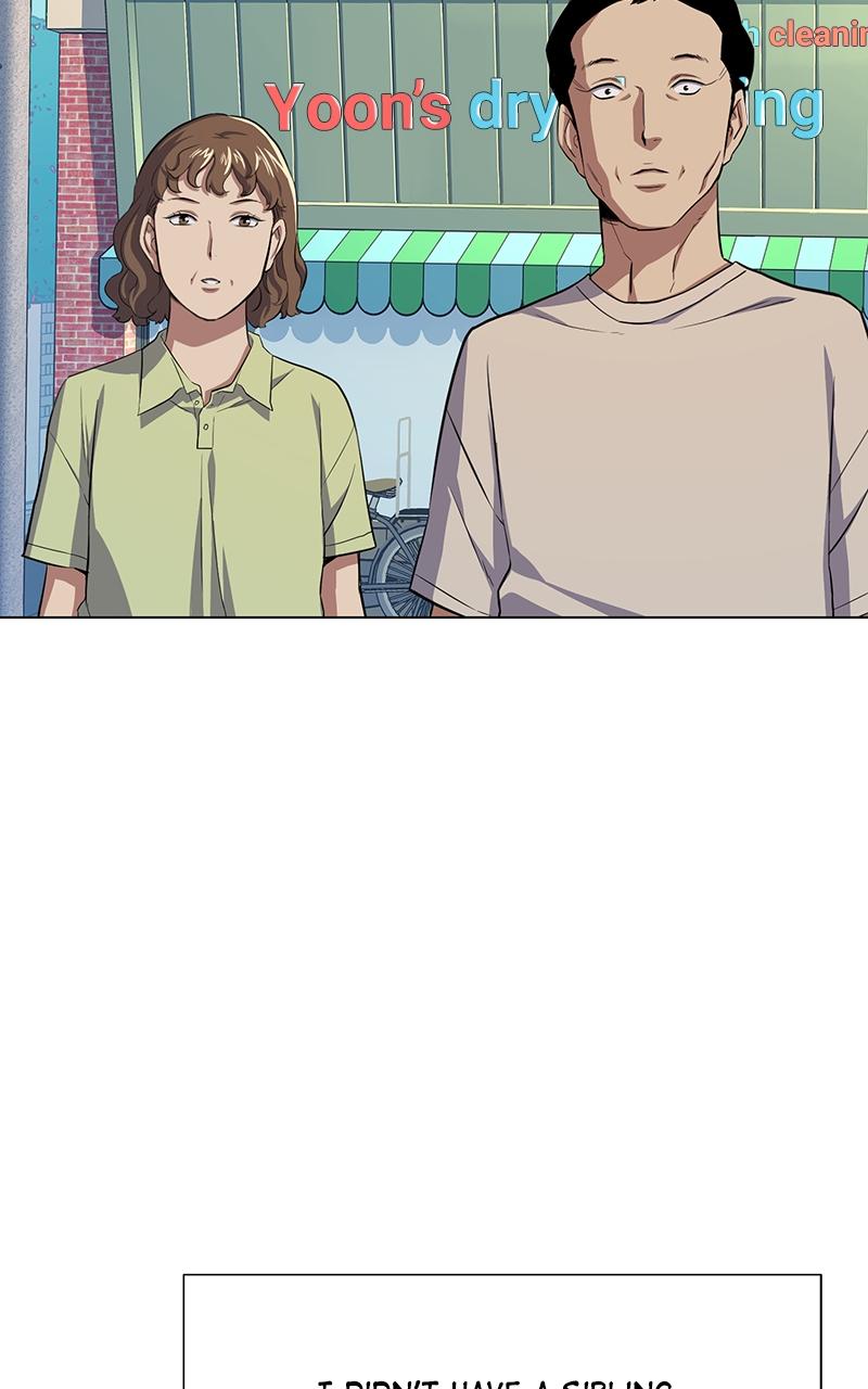 Reborn Rich Chap 4 - Next Chap 5