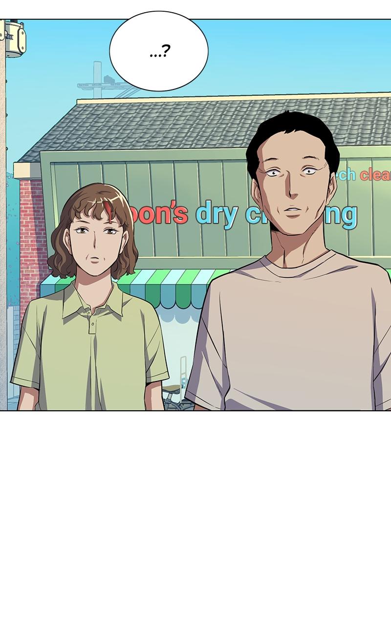 Reborn Rich Chap 4 - Next Chap 5