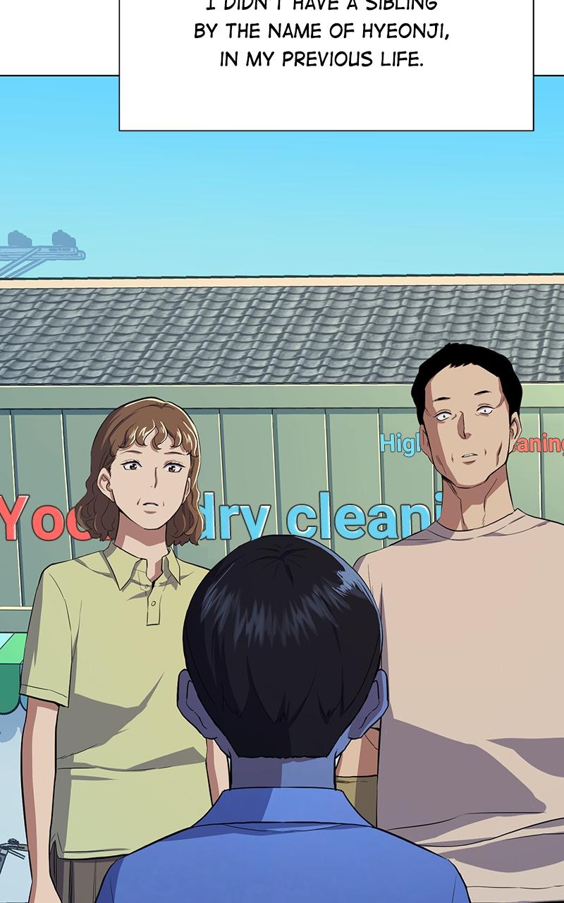 Reborn Rich Chap 4 - Next Chap 5