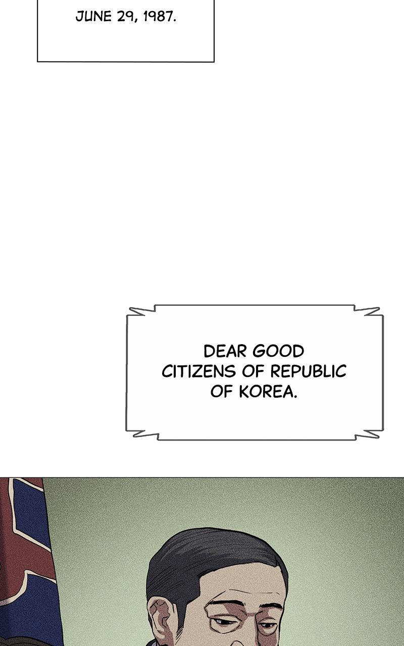 Reborn Rich Chap 4 - Next Chap 5