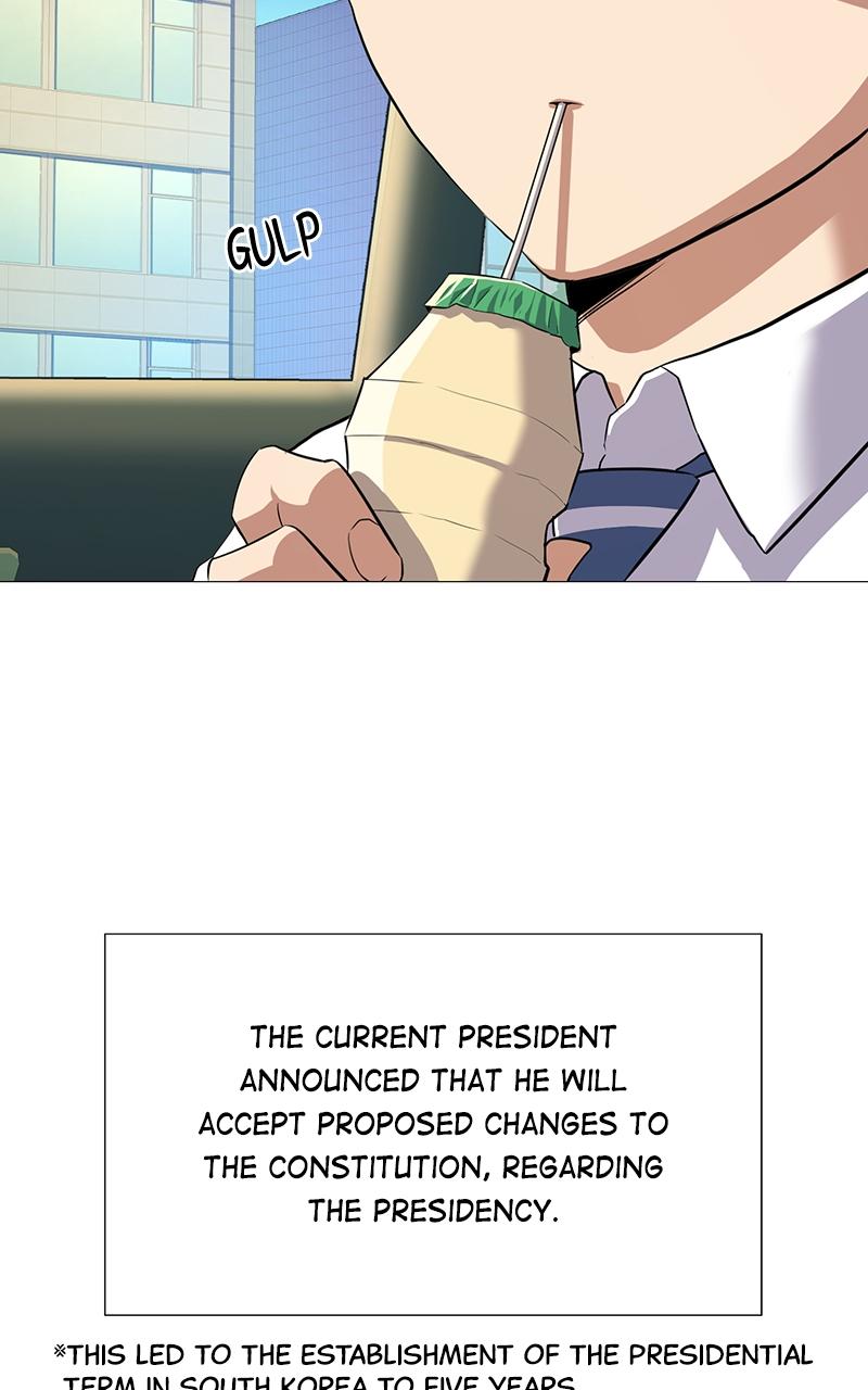 Reborn Rich Chap 4 - Next Chap 5