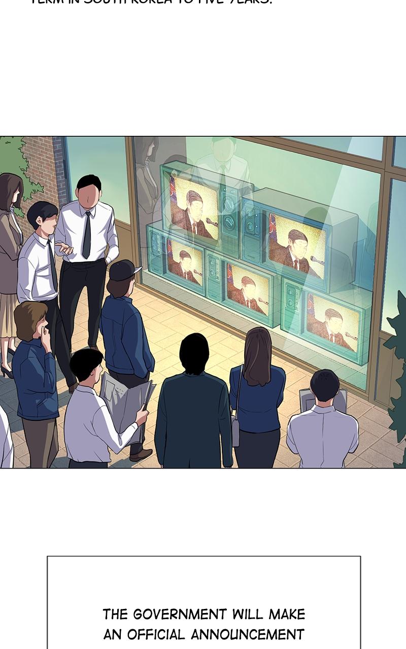 Reborn Rich Chap 4 - Next Chap 5