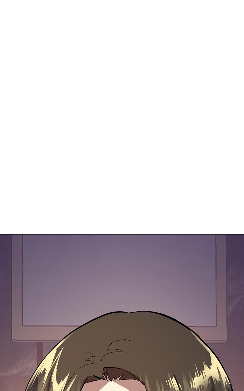 Reborn Rich Chap 5 - Next Chap 6