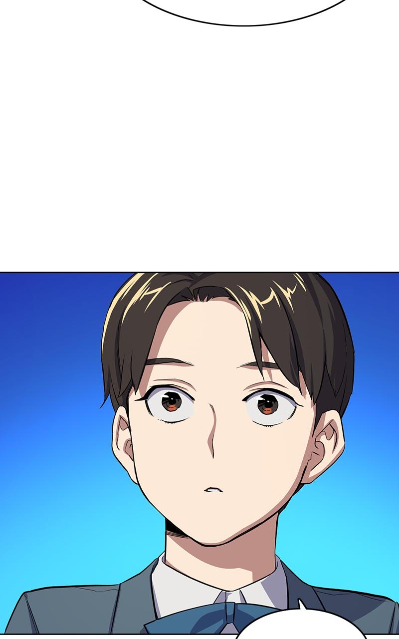 Reborn Rich Chap 5 - Next Chap 6