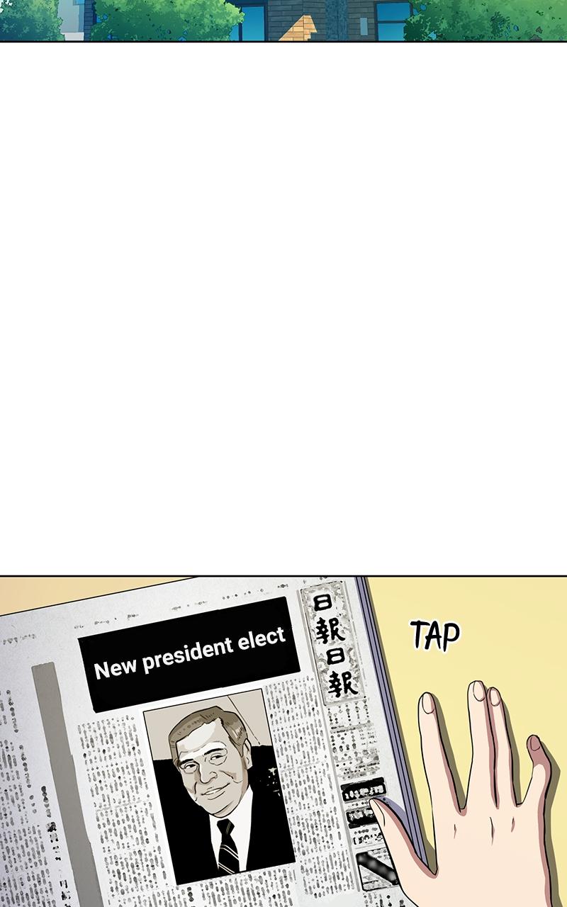 Reborn Rich Chap 5 - Next Chap 6