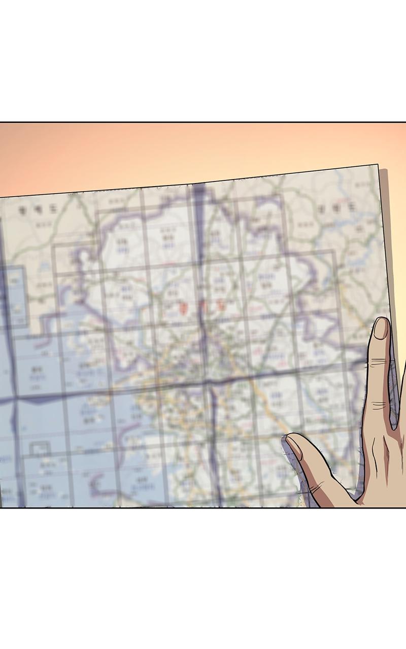 Reborn Rich Chap 5 - Next Chap 6