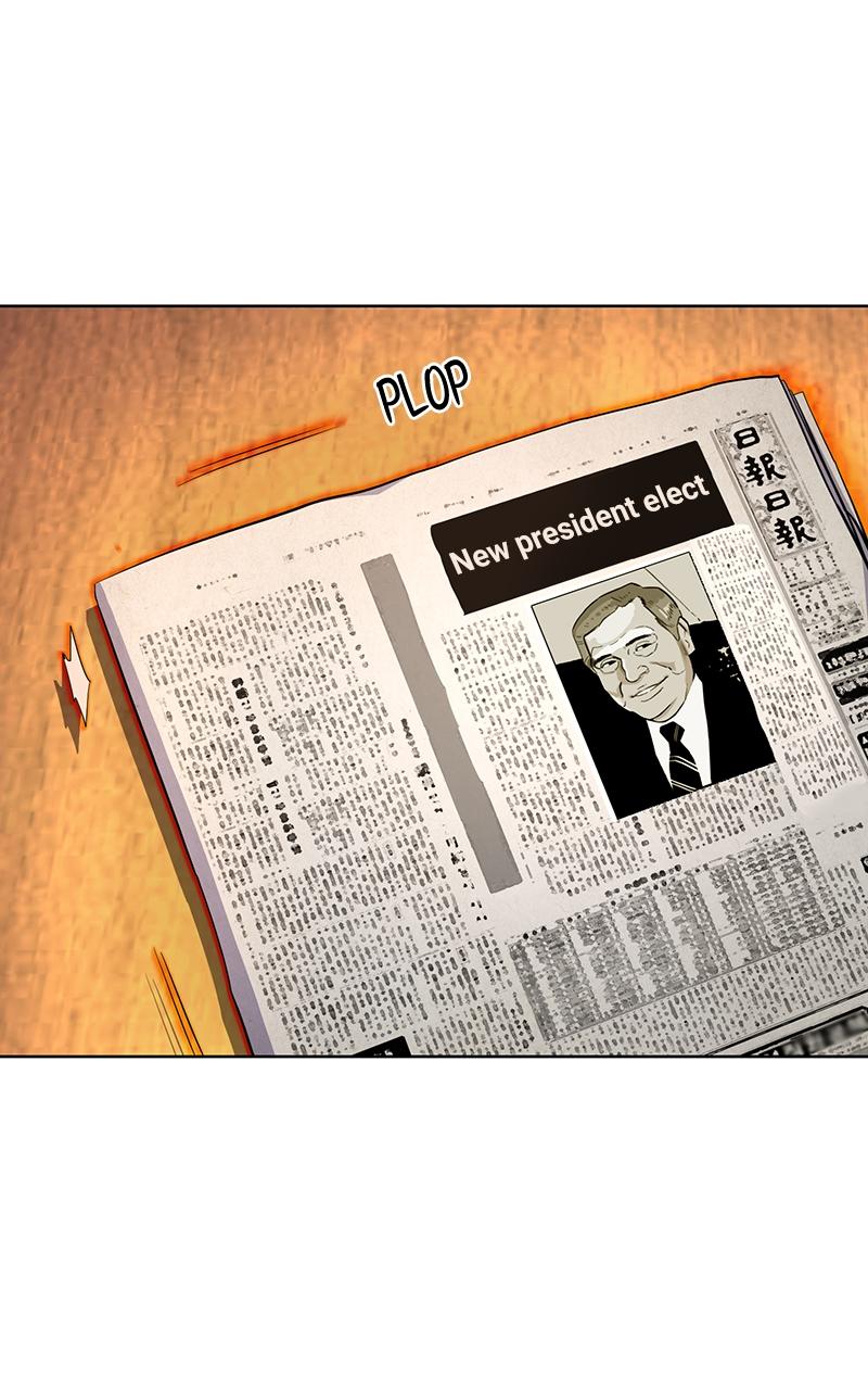 Reborn Rich Chap 5 - Next Chap 6