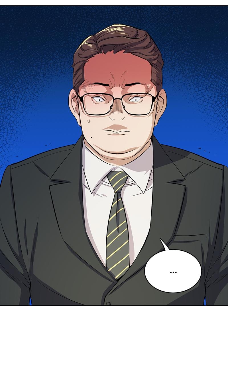 Reborn Rich Chap 6 - Next Chap 7