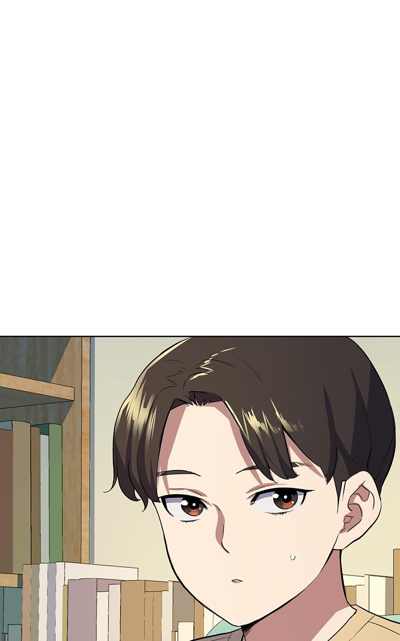 Reborn Rich Chap 6 - Next Chap 7