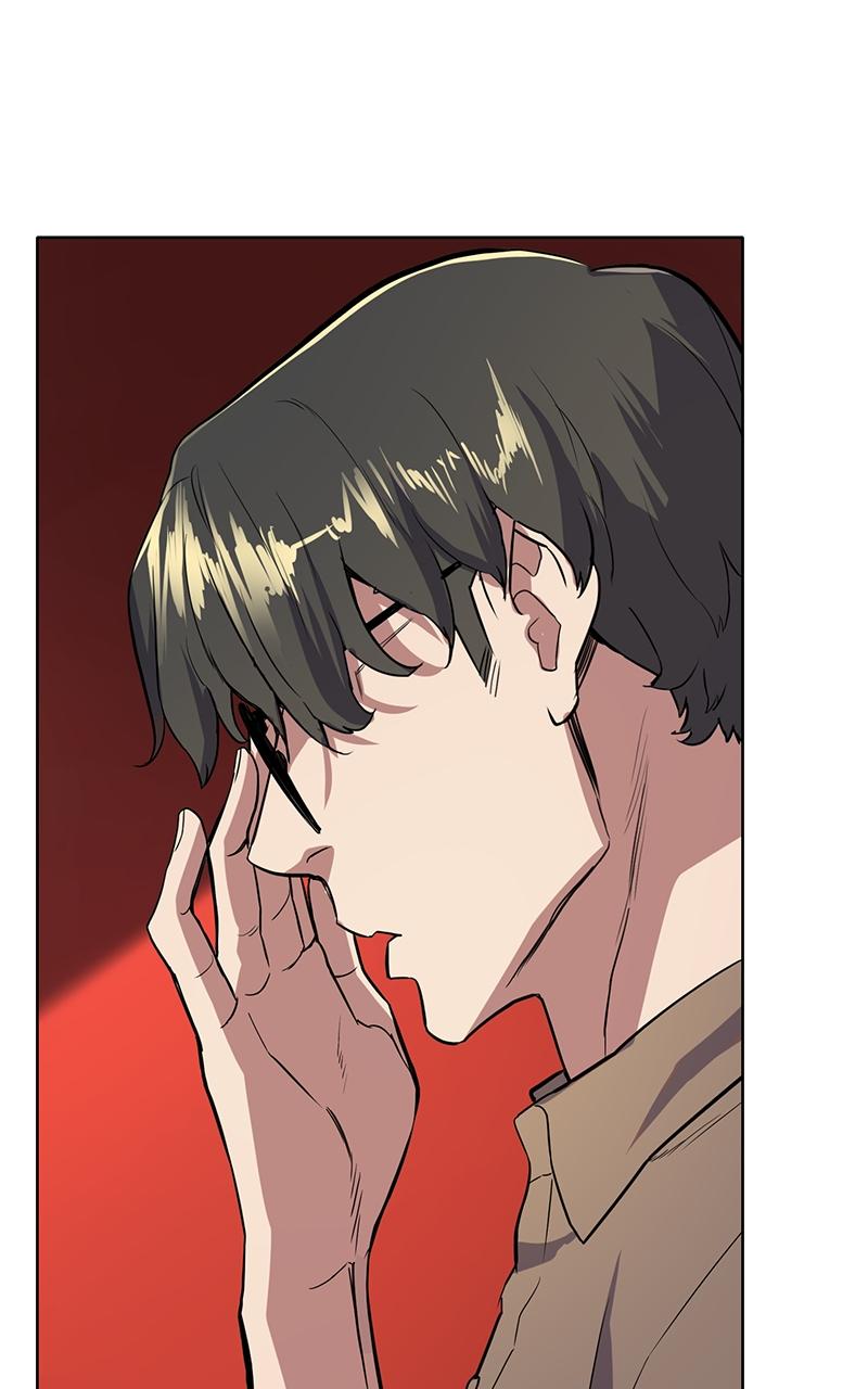 Reborn Rich Chap 6 - Next Chap 7