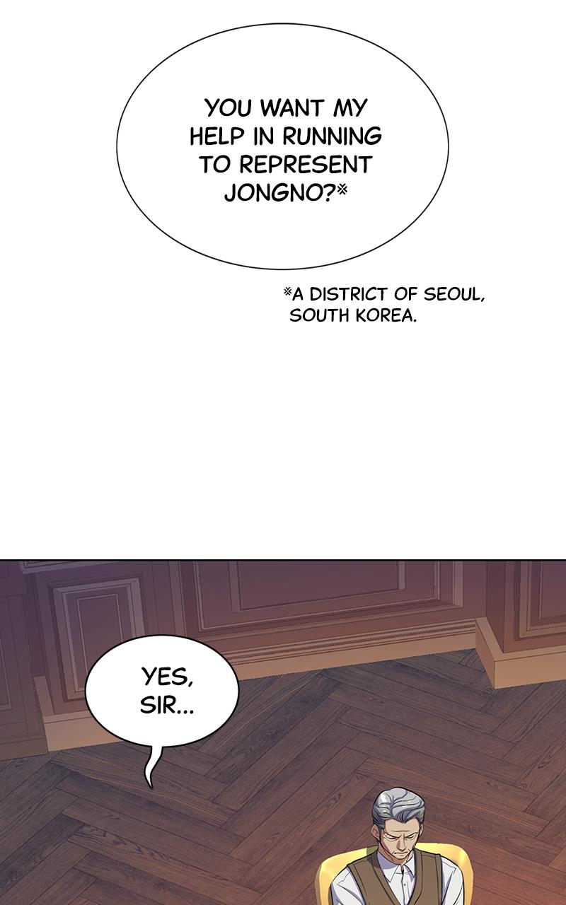 Reborn Rich Chap 6 - Next Chap 7