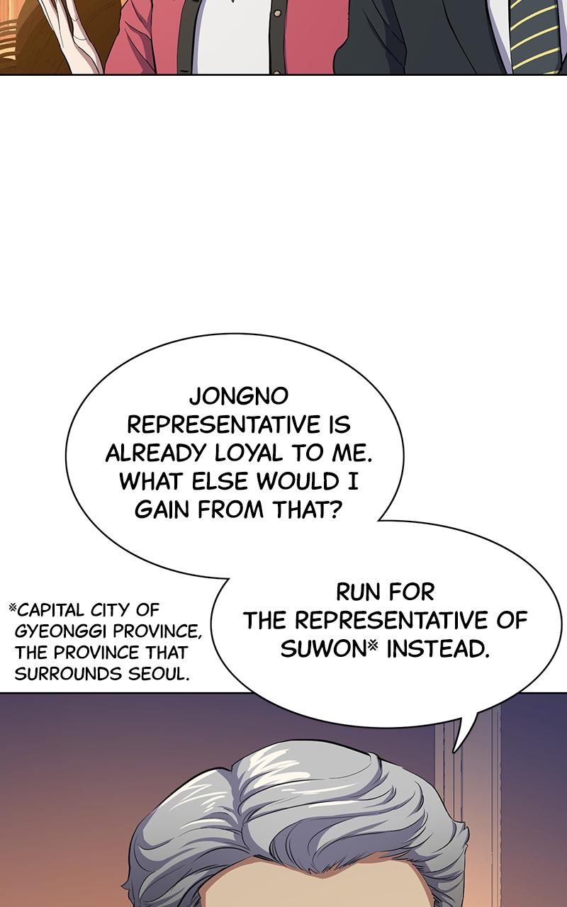 Reborn Rich Chap 6 - Next Chap 7