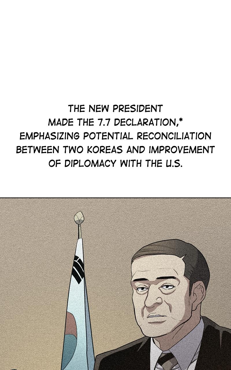 Reborn Rich Chap 6 - Next Chap 7