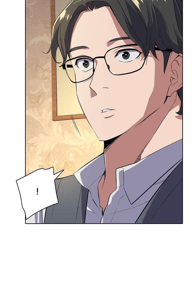 Reborn Rich Chap 8 - Next Chap 9
