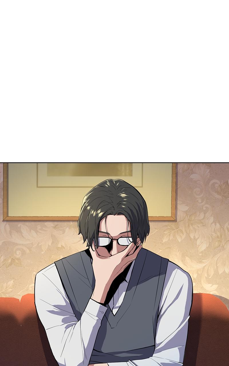 Reborn Rich Chap 8 - Next Chap 9