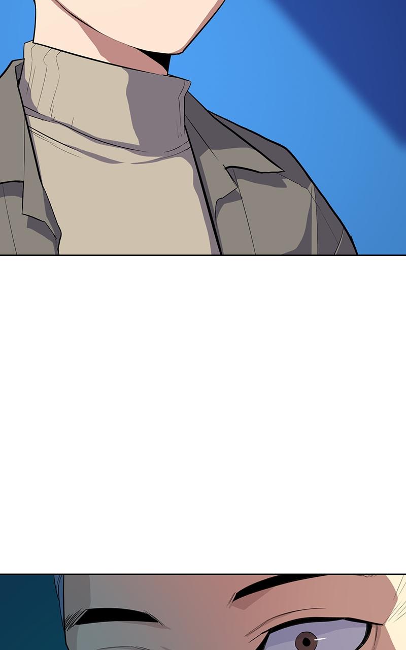 Reborn Rich Chap 8 - Next Chap 9