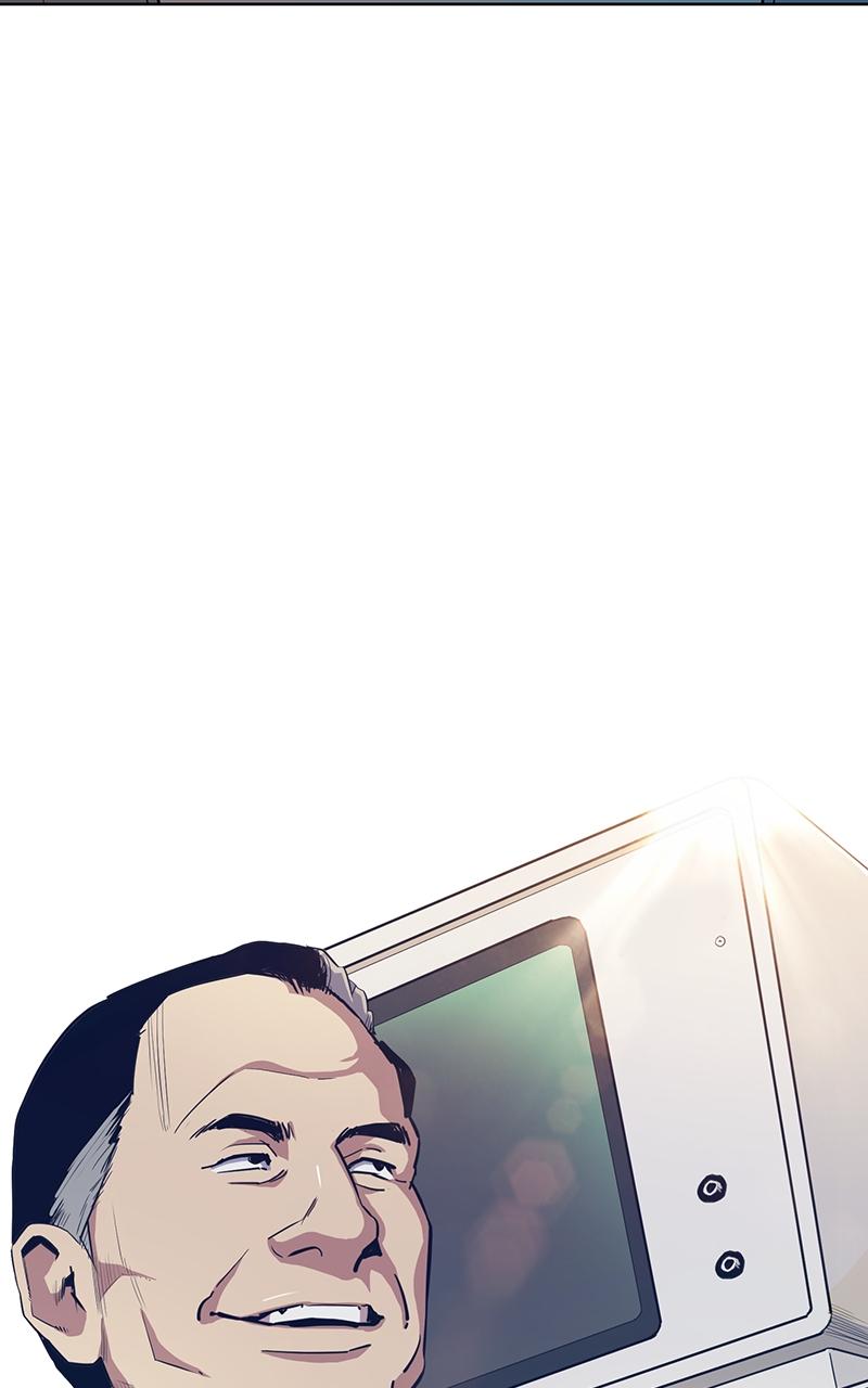 Reborn Rich Chap 8 - Next Chap 9
