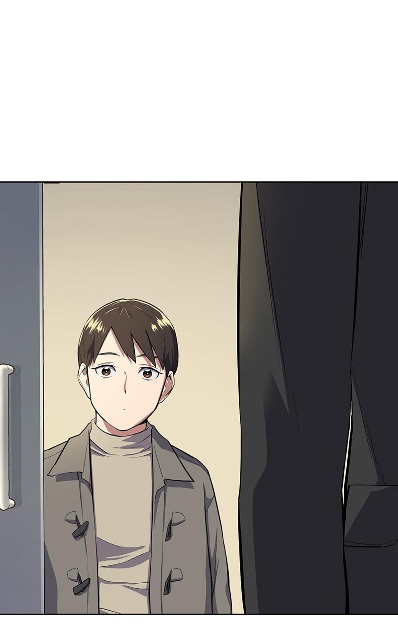 Reborn Rich Chap 8 - Next Chap 9