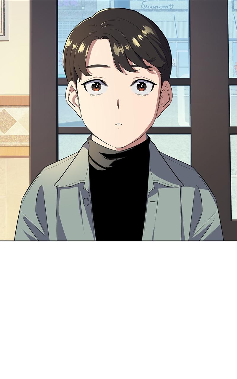 Reborn Rich Chap 9 - Next Chap 10