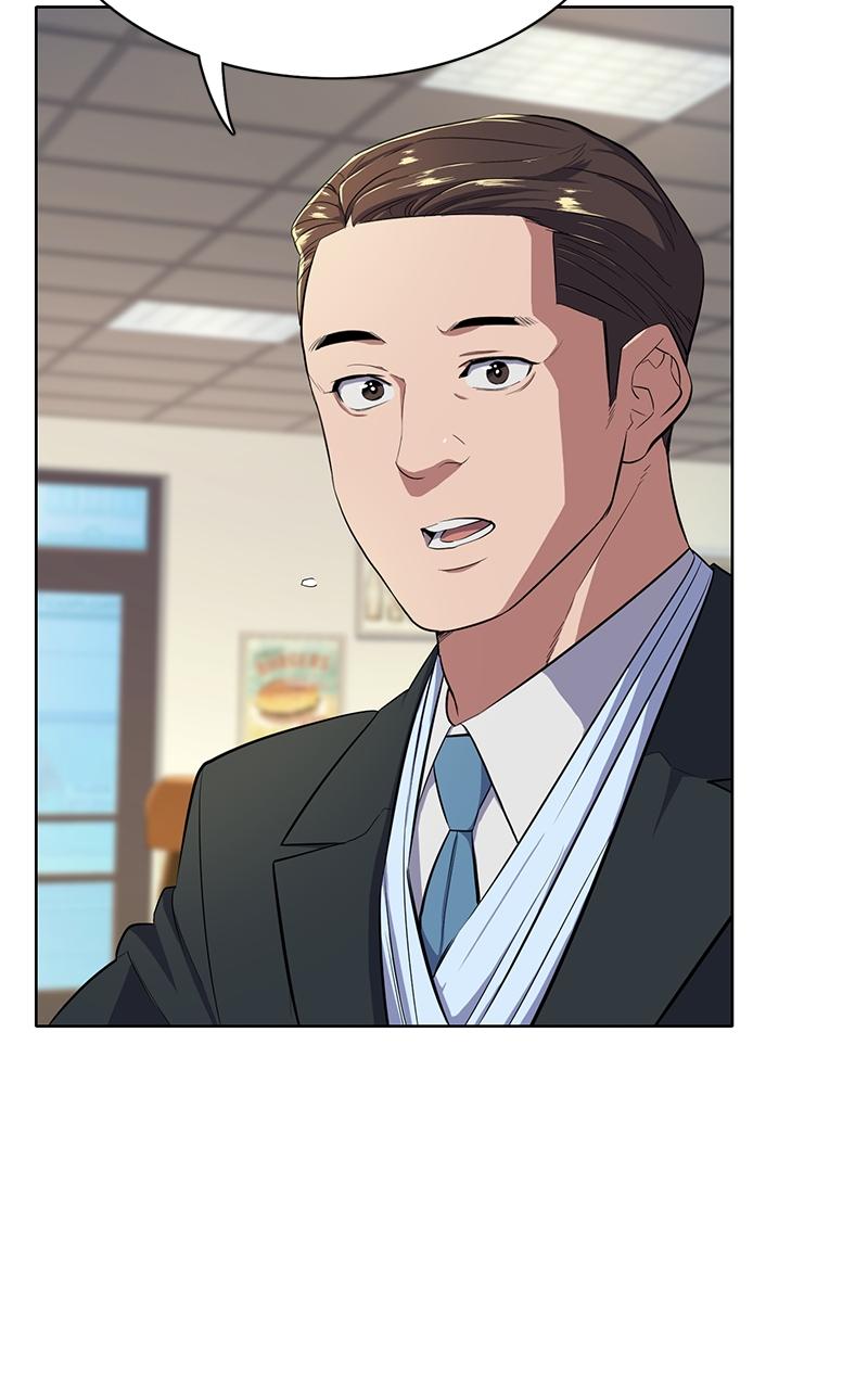 Reborn Rich Chap 9 - Next Chap 10