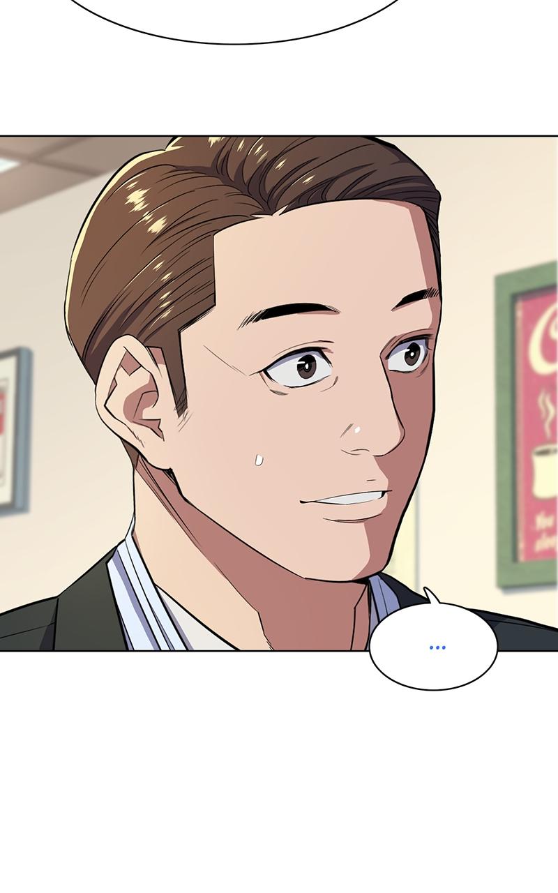 Reborn Rich Chap 9 - Next Chap 10