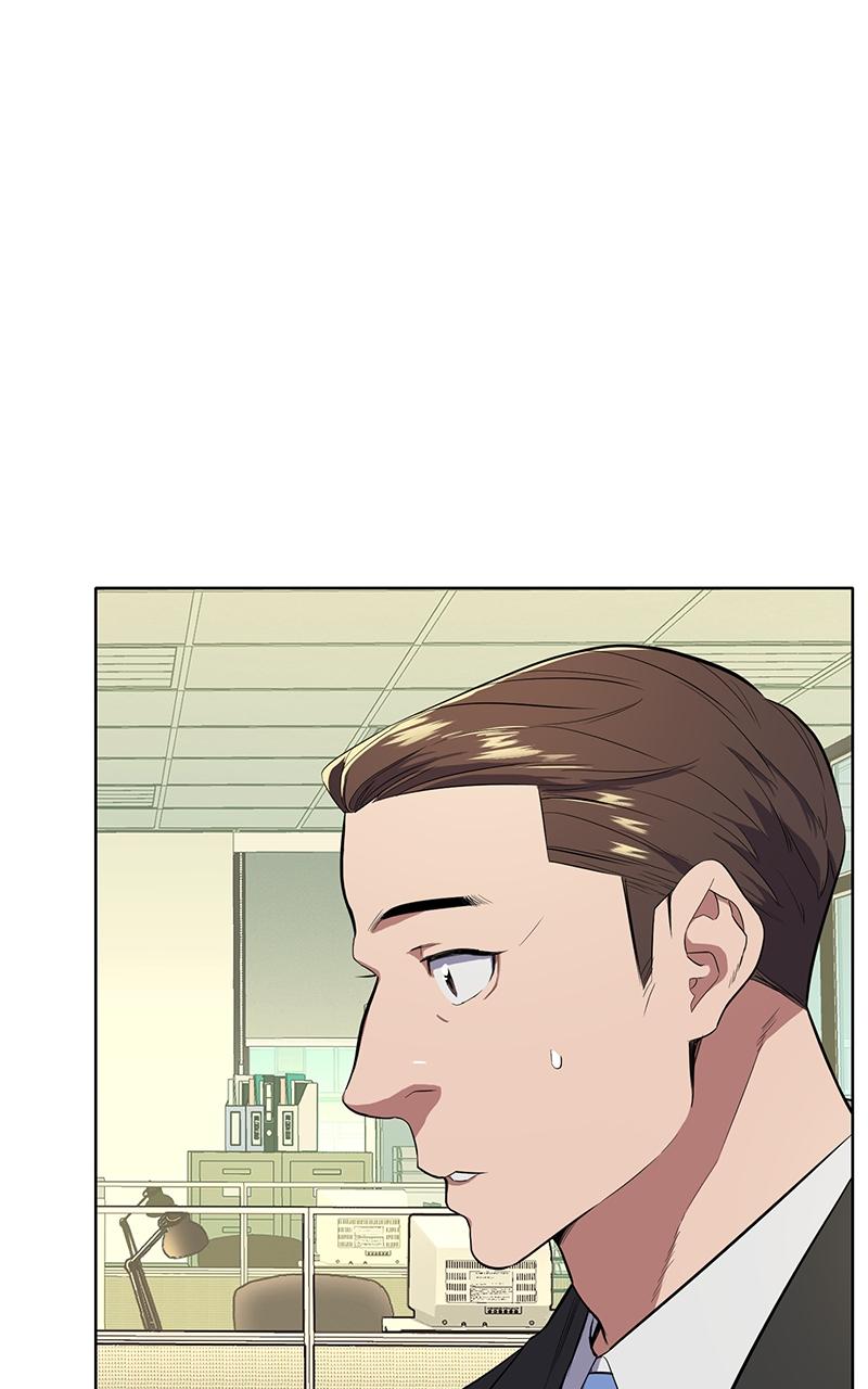 Reborn Rich Chap 9 - Next Chap 10