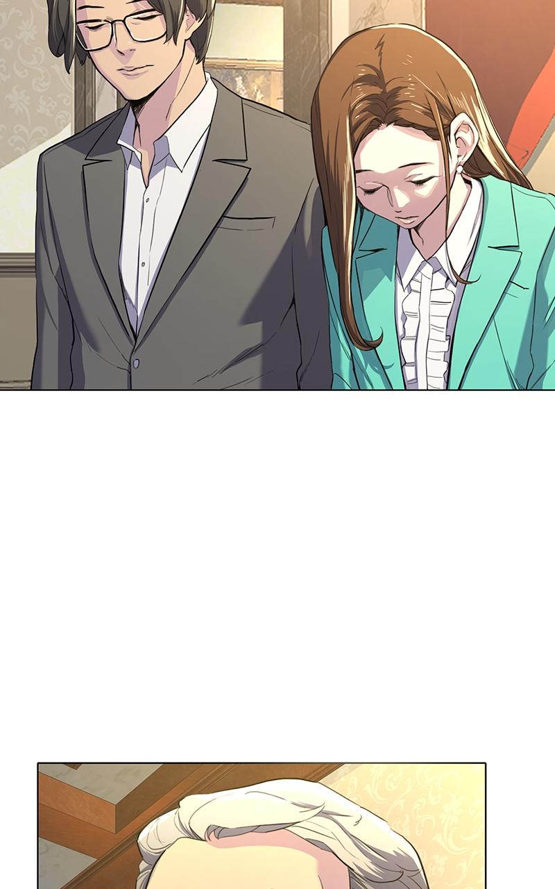 Reborn Rich Chap 1 - Next Chap 2