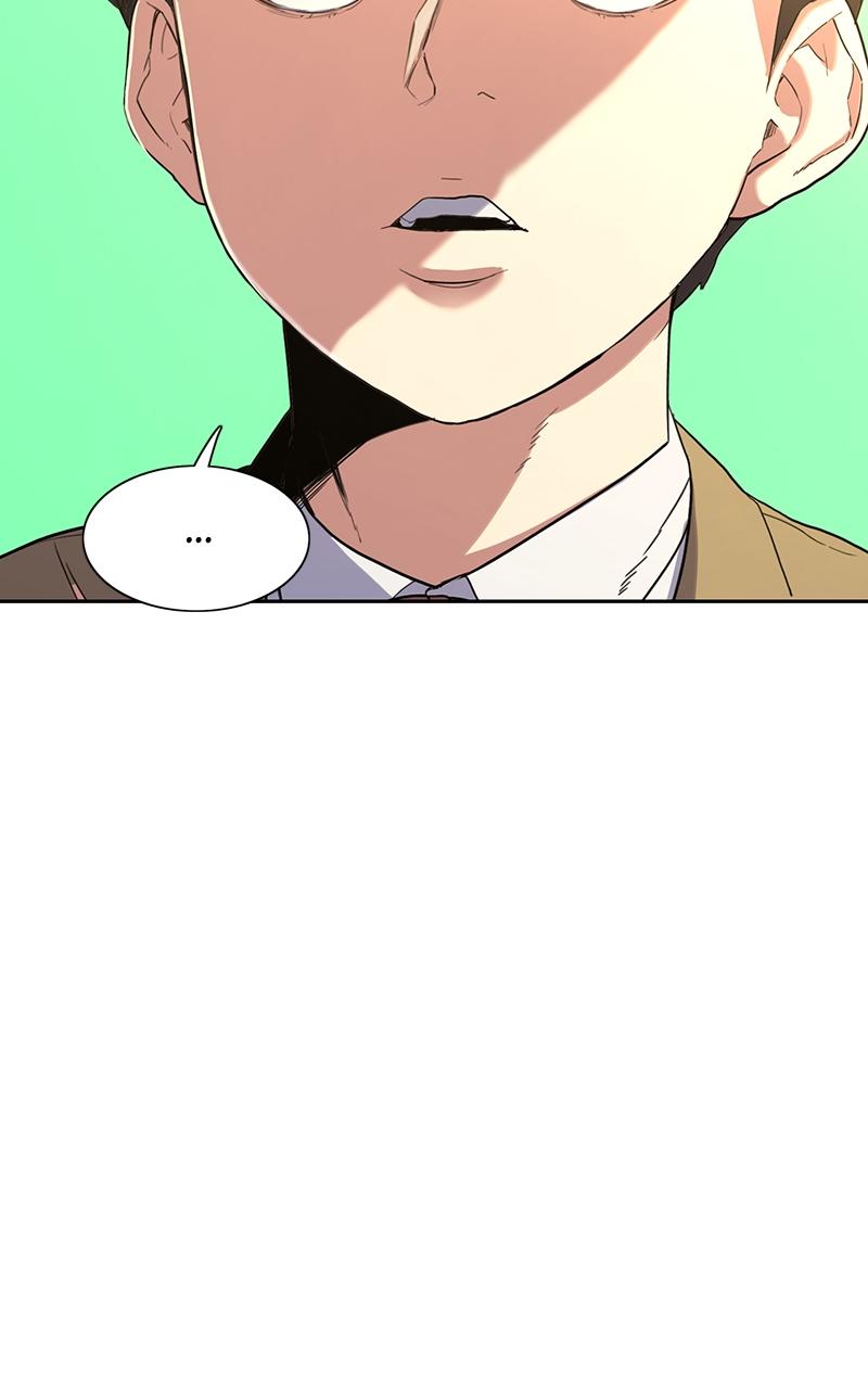 Reborn Rich Chap 1 - Next Chap 2