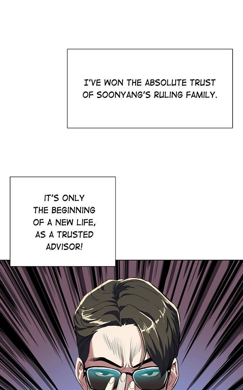 Reborn Rich Chap 1 - Next Chap 2