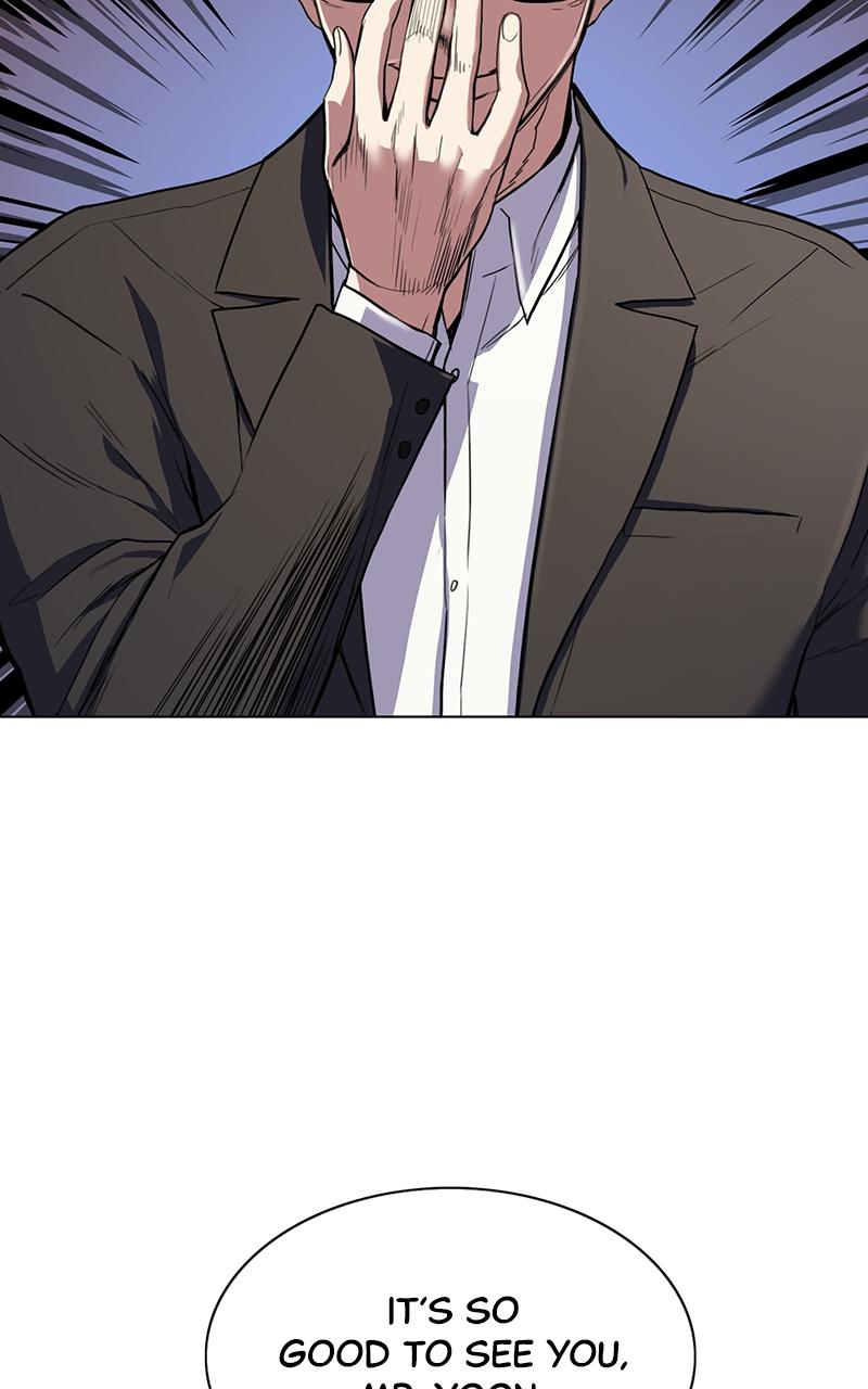 Reborn Rich Chap 1 - Next Chap 2