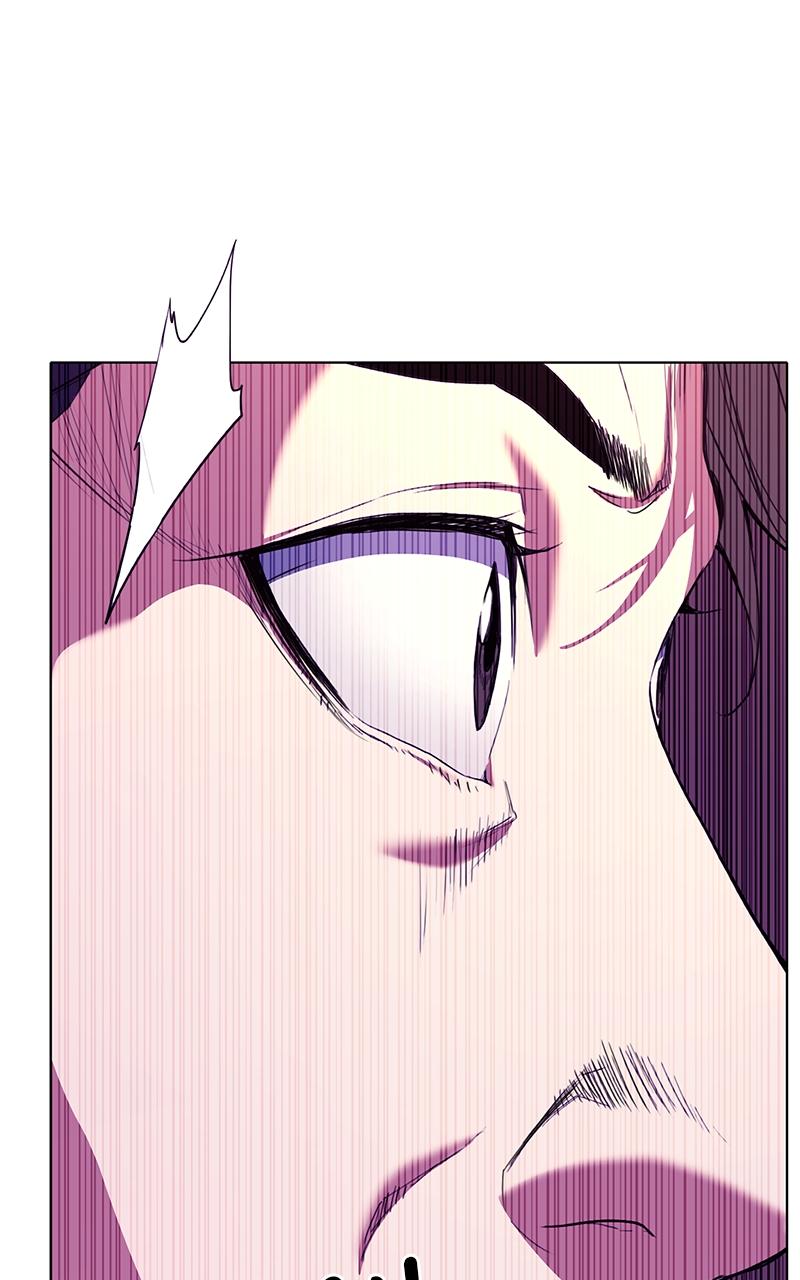 Reborn Rich Chap 1 - Next Chap 2