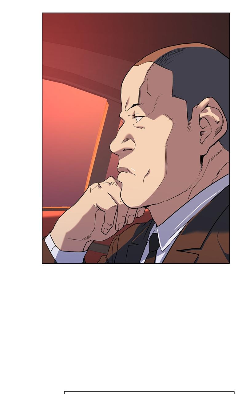 Reborn Rich Chap 1 - Next Chap 2