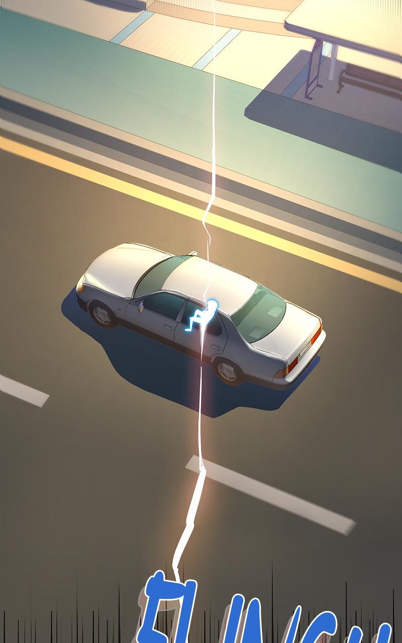 Reborn Rich Chap 1 - Next Chap 2