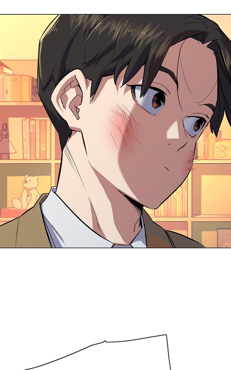 Reborn Rich Chap 2 - Next Chap 3