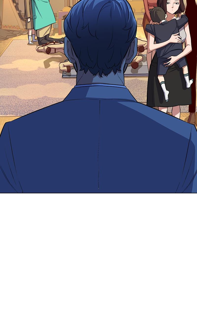 Reborn Rich Chap 2 - Next Chap 3