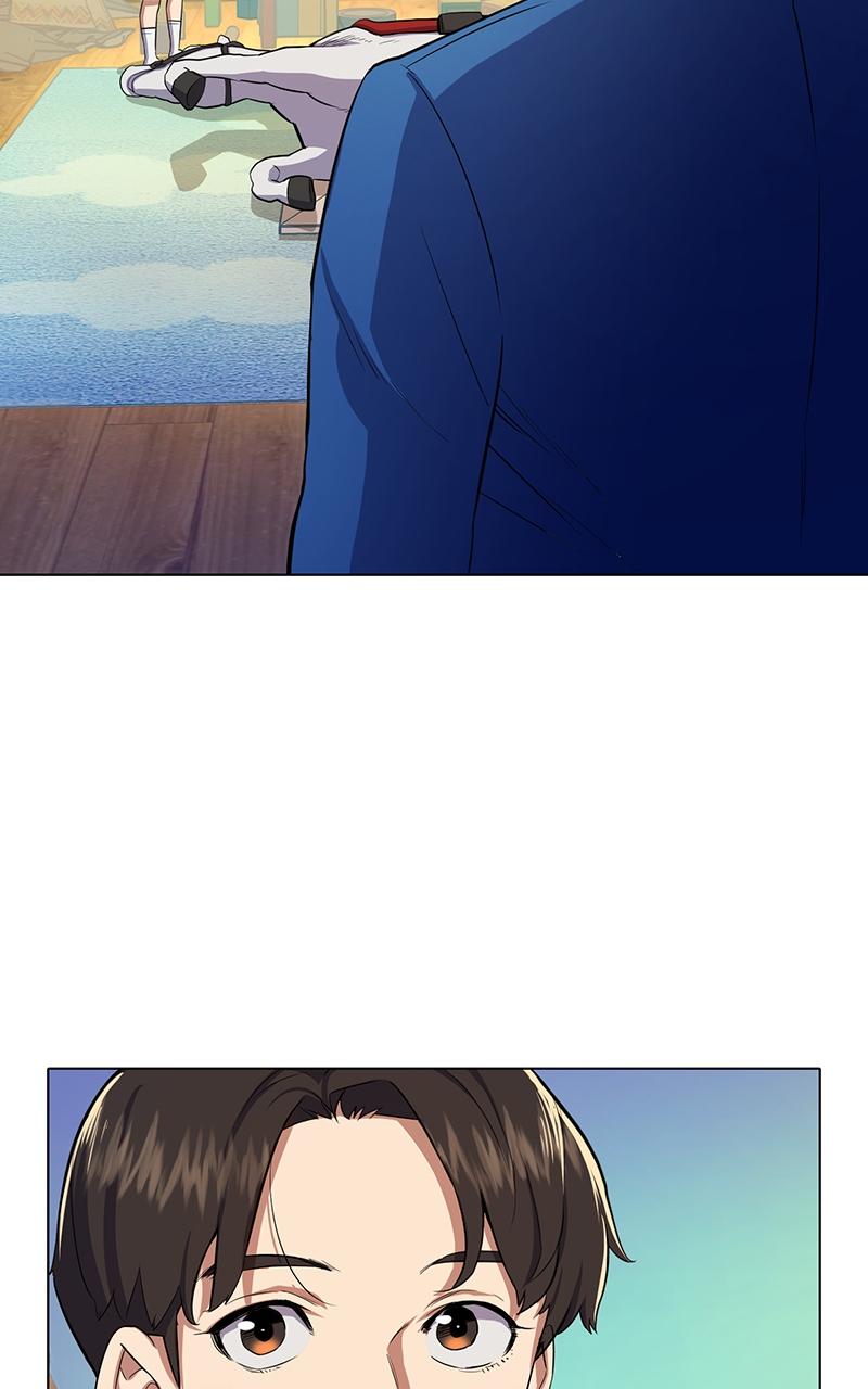 Reborn Rich Chap 2 - Next Chap 3