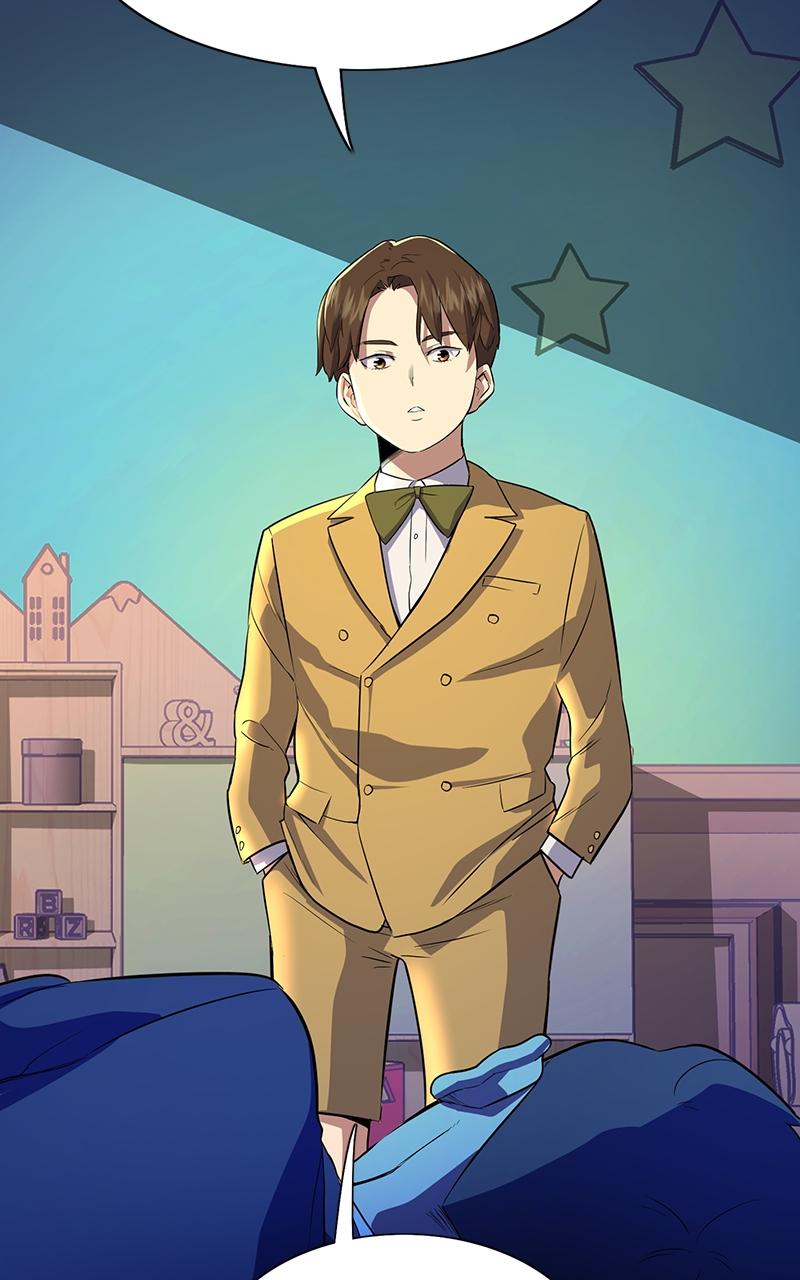 Reborn Rich Chap 2 - Next Chap 3