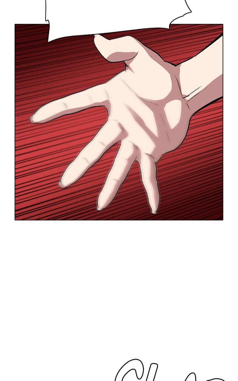 Reborn Rich Chap 2 - Next Chap 3