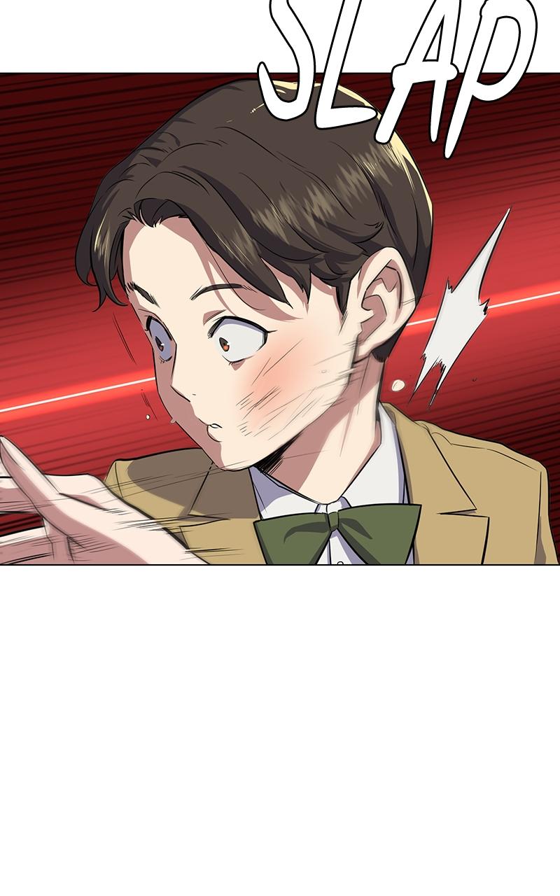 Reborn Rich Chap 2 - Next Chap 3